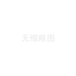 職位：設(shè)備主管